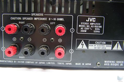 5.1 chanel jvc amp